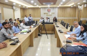 कलेक्टर की अध्यक्षता में जिला कौशल समिति की बैठक आयोजित