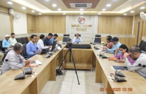 कलेक्टर की अध्यक्षता में आदि कर्मयोगी अभियान के प्रगति की समीक्षा बैठक आयोजित