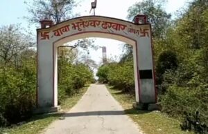 बाबा भूतेश्वर दरबार विवाद – 5 अक्टूबर की बैठक से टूटेगा गतिरोध