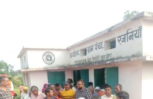 एक बार फिर हुई कार्यवाही शासकीय उचित मूल्य दुकान पर