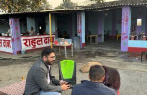 श्रम विभाग के संयुक्त दल ने ग्राम बरगवा में स्थित राहुल ढाबा