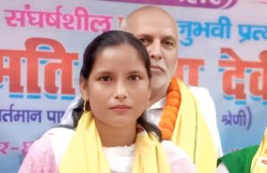 शास्त्र केवल धार्मिक ग्रंथ नहीं है