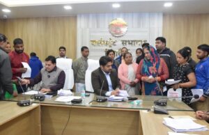 सिंगरौली कलेक्टर में हुई जनसुनवाई 395 आवेदन पत्रों पर