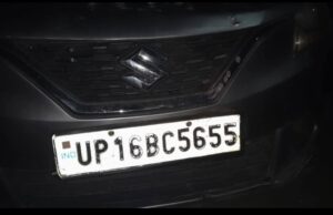 जोरदार सड़क हादसा