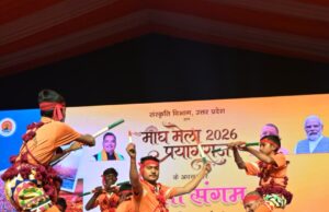 लोक गीतों, नृत्य व शास्त्रीय संगीत की गंगा में लोग डुबकी लगाते रहे और वाह वाह करते रहे