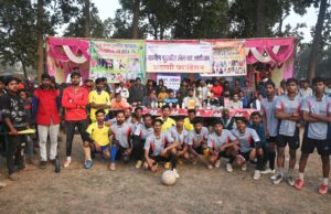 धिरौली एवं सुलियरी परियोजना आसपास के गांवों की 16 टीमों के करीब 240 खिलाड़ियों ने हिस्सा लिया