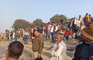 गंगा में स्नान कर रहे किशोर की डूबने से मौत
