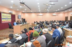 विगत वर्ष के परीक्षा परिणाम से इस वर्ष की बोर्ड परीक्षा का बेहतर परिणाम लाने के दिए गए निर्देश
