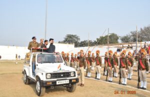 गणतंत्र दिवस समारोह का फाइनल रिहर्सल सम्पन्न