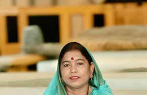 मुख्य अतिथि राज्यमंत्री श्रीमती राधा सिंह प्रातः 9 बजे करेंगी ध्वजारोहण