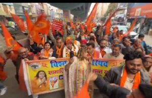 वीरांगना फाउंडेशन एवं भाई सत्यवीर यादव जी नेतृत्व में निकली धर्म जागरण एवं सामाजिक समरसता संत यात्रा
