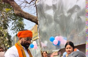 वैशाली जिले का 53वाँ स्थापना दिवस विभिन्न प्रखंडों में हर्षोल्लास के साथ मनाया गया