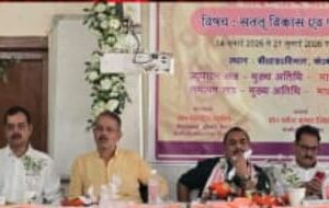 मिर्जापुर के.वी. कॉलेज में बोथि पथ कार्यशाला का किया गया आयोजन।