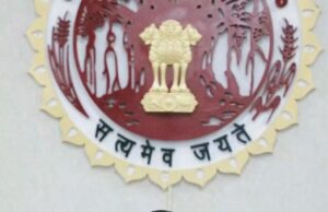 रीवा कमिश्नर शीलेन्द्र सिंह ने प्रभारी सीएमओ चाकघाट को किया निलंबित