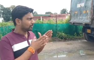 सिंगरौली का बैढ़न-सरई मार्ग बना अवैध पार्किंग और कोल परिवहन के कारण जाम का अखाड़ा भारी वाहनों से जनता त्रस्त,प्रशासन मौन