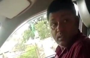 जमीन सीमांकन के नाम पर रिश्वत लेने के आरोप में लेखपाल निलंबित