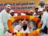 मानव षरीर के दोनों आंखों के मध्य जीवात्मा विराजमान है- संत पंकज जी महाराज